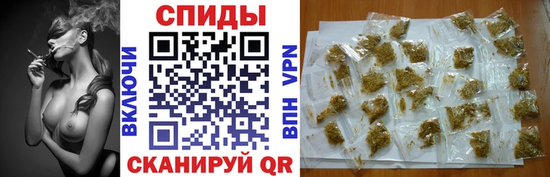 хочу   Ладушкин  Бутират бутик 