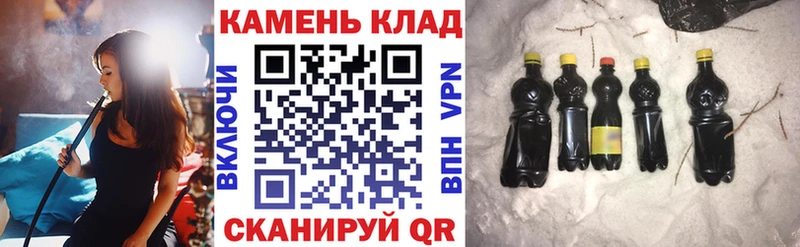 kraken рабочий сайт  Ладушкин  ГАШИШ 40% ТГК 
