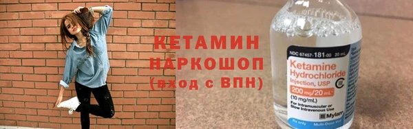 метадон Алексин