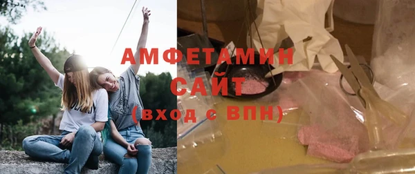 меф Алзамай