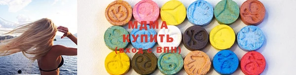 дживик Абдулино