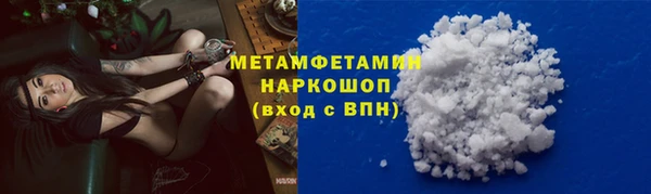 меф Алзамай