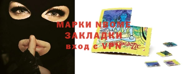 меф Алзамай