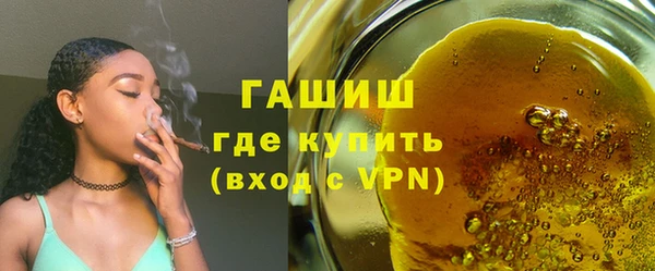 меф Алзамай