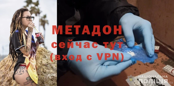 альфа пвп Алексеевка