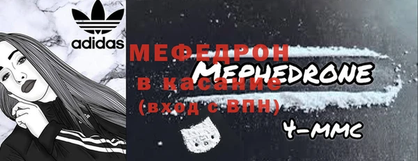 меф Алзамай