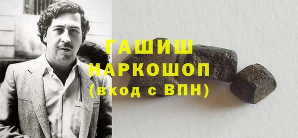 метадон Алексин