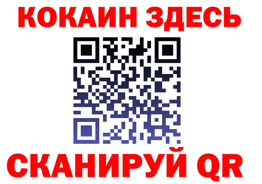Alfa_PVP СК КРИС зеркало мориарти блэк спрут Ладушкин