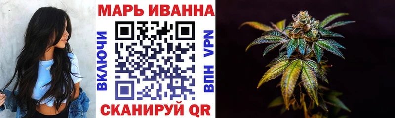 KRAKEN сайт  Ладушкин  МАРИХУАНА SATIVA & INDICA 